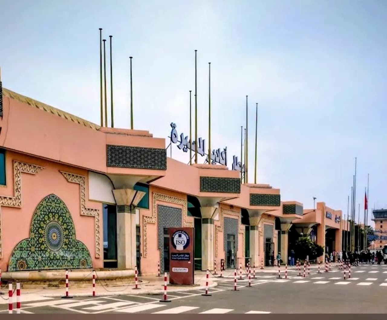 Exterior facade of Agadir Al Massira Airport terminal